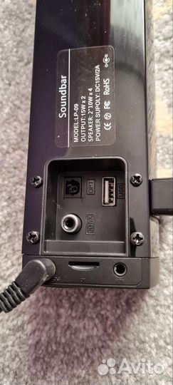 Саундбар LP-09 40Вт