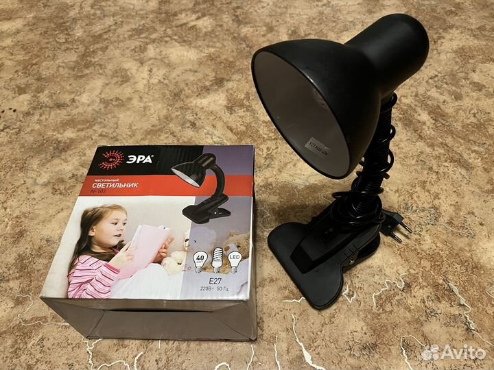 Светильник настольный