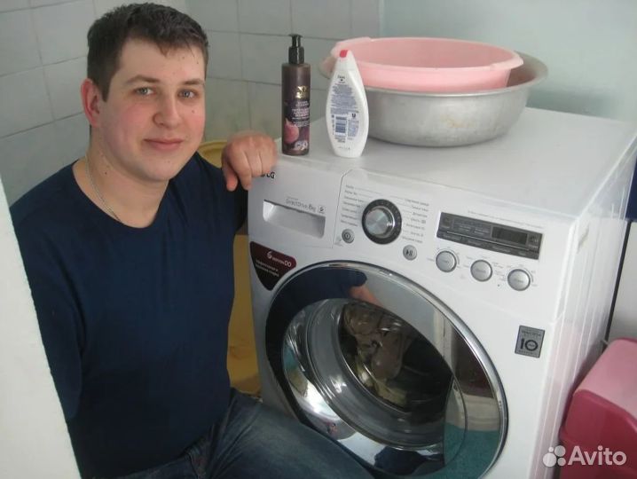 Ремонт стиральных машин круглосуточно