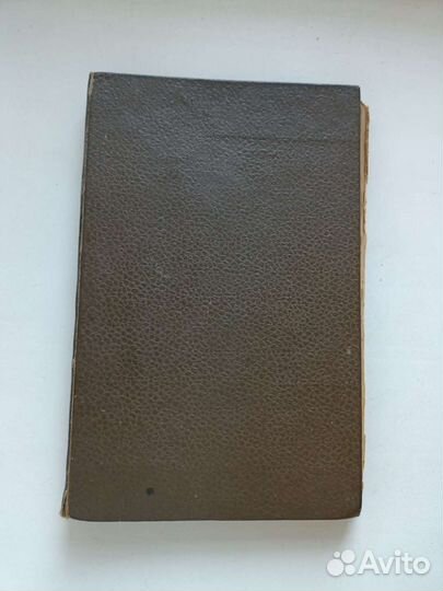 Церковные книги 18-19век