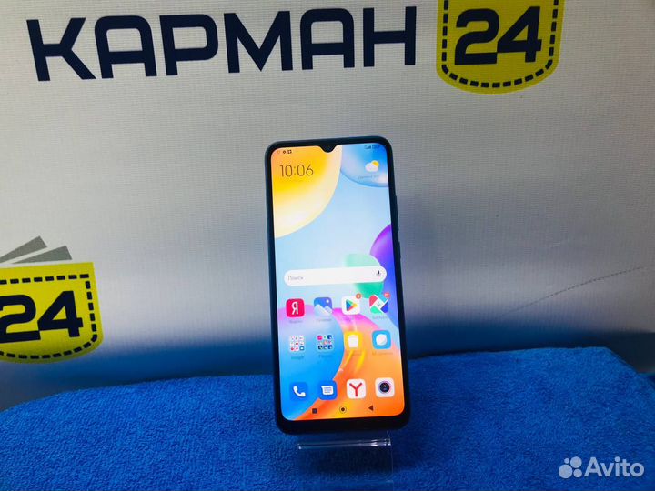Xiaomi Redmi 9T, 4/64 ГБ