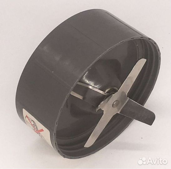 Насадка для блендера NutriBullet