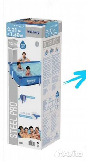 Каркасный бассейн bestway 221х150х43