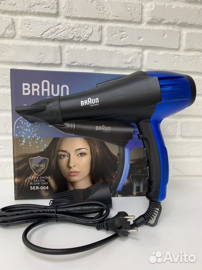 Фены braun. Новые