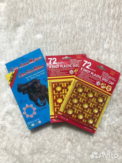 Пистолет с пистонами