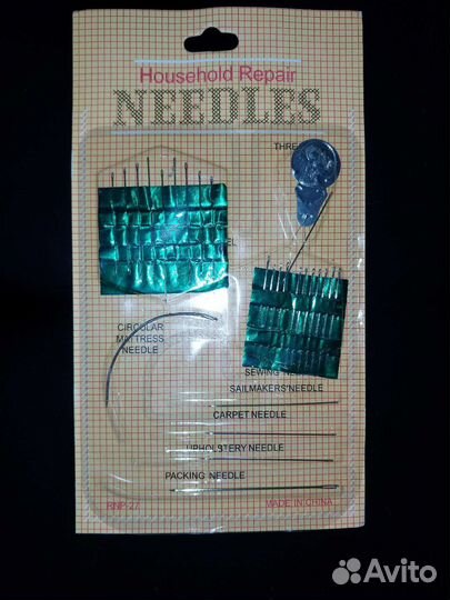 Набор игл для шитья с нитевдевателем
