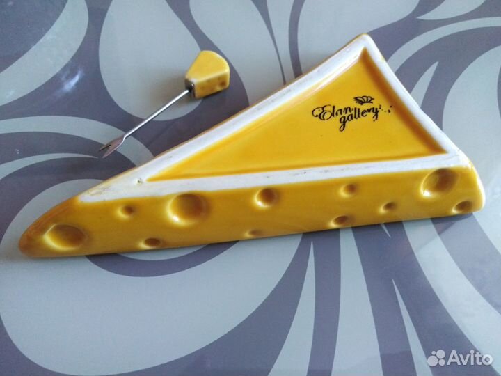 Блюдо для сыра с вилкой