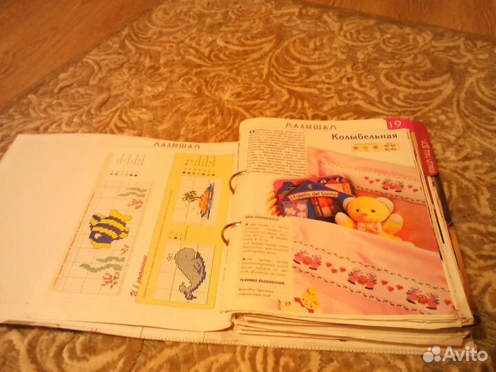 Полная подборка серии журнала 