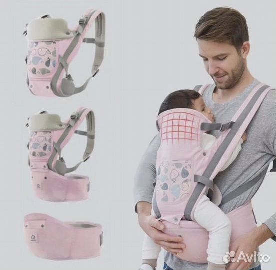 Эргорюкзак с хипситом