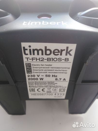 Тепловентилятор timberk T FH2 B10S B