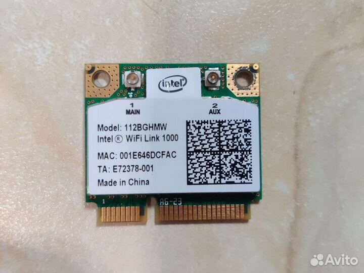 Wifi модуль для ноутбука