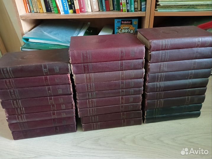 Ленин В.И. Собрание сочинений. Том 1-26