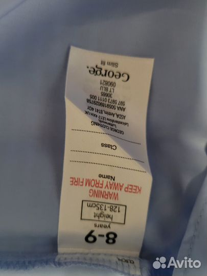 Новые рубашки Англия George 128-234