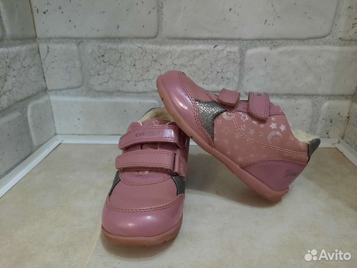 Ботинки демисезонные для девочки