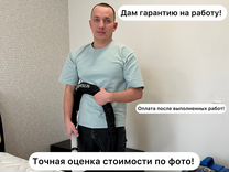 хлебозаводская 9 москва. 7, стр. 9 бц. 7, стр. москва хлебозаводский проезд 7а.