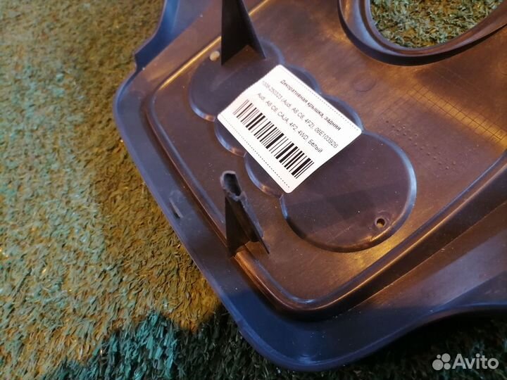 Декоративная крышка задняя Audi A6 C6 4F2 дефект к