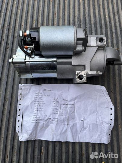 Стартер STR-3099