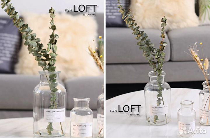 Вазочка для сухоцветов и цветов интерьерная на сто