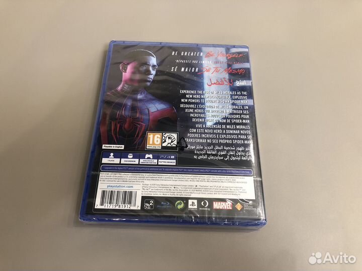 Marvel Spider Man Miles Morales ps4