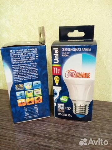 Лампы диммируемые 2 шт