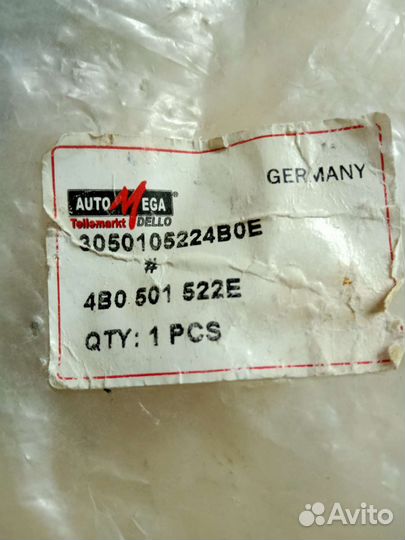 Volkswagen b5 саленблоки