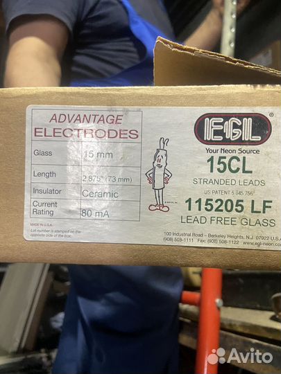 Электроды для неона
