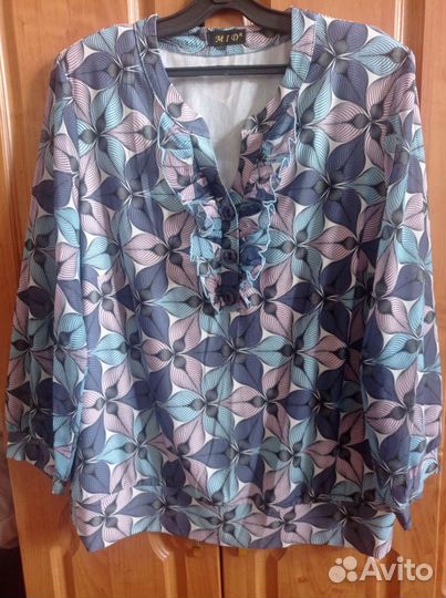 Женская одежда