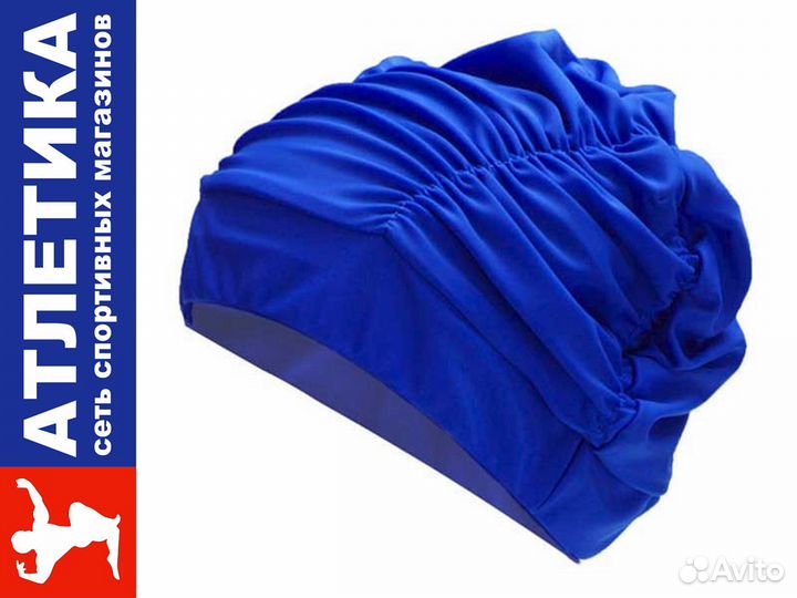 Шапочка для плавания, лайкра