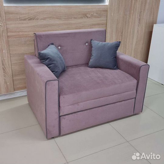 Кресло-кровать