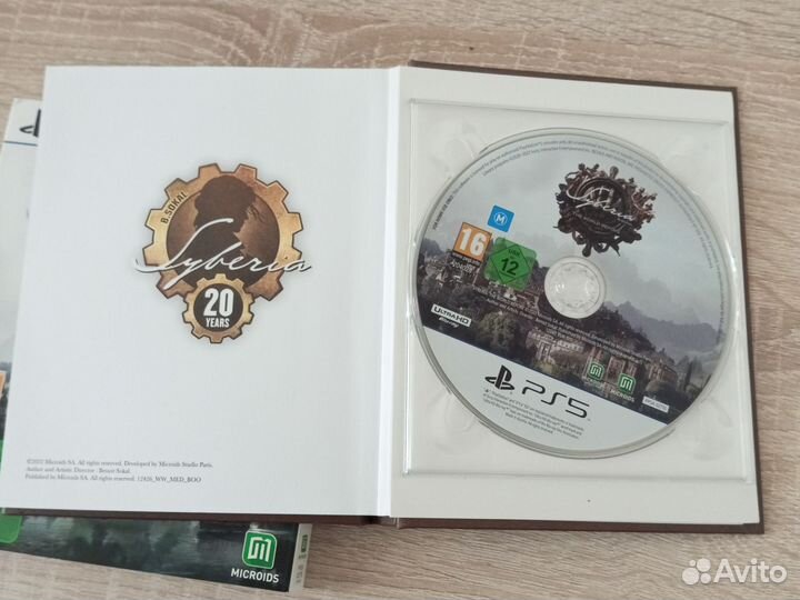 Игра для playstation ps5