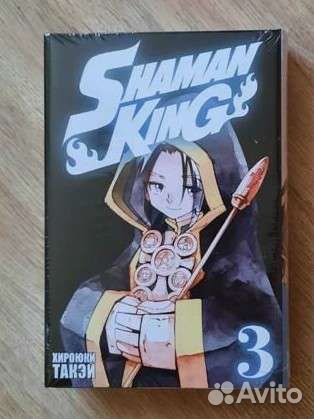 Манга король шаманов shaman king том 3