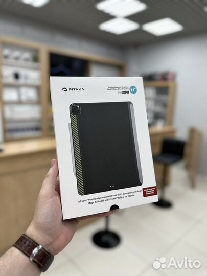 Чехол pitaka MagEZ Case Pro для iPad Pro/Air 11