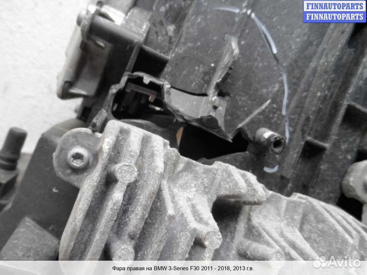 Фара право BMW 3 (F30/F31), 2013 2.0 Бензин