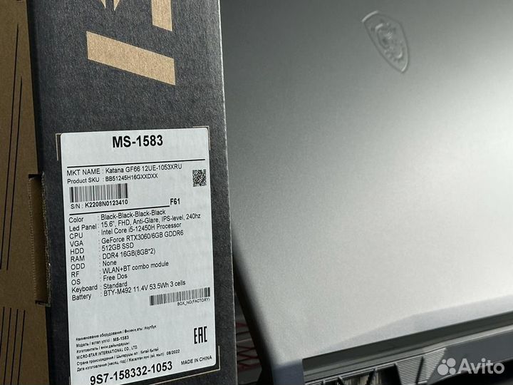 Новый,игровой MSI RTX 3060/i5-12450H/ssd 512
