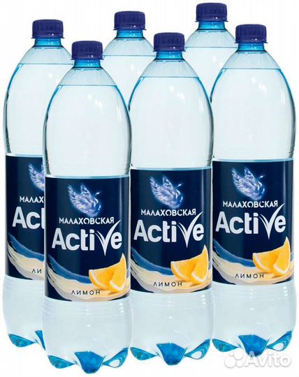 Энергетические напитки