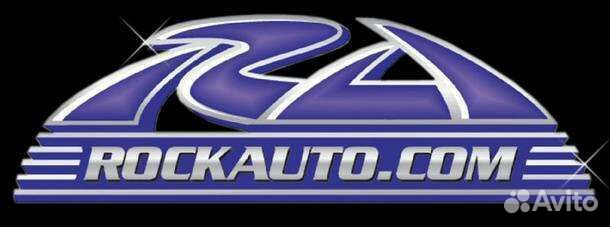 Заказ деталей с RockAuto