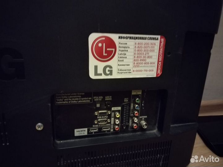 Телевизор LG 37