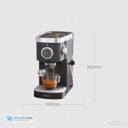 Полуавтоматическая кофемашина Xiaomi Donlim Italian Semi-automatic Coffee Machine (DL-6400)