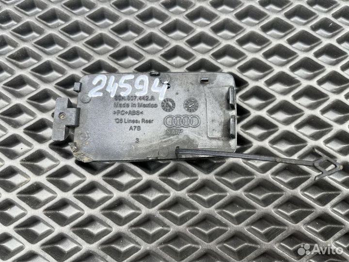 Заглушка заднего бампера Audi Q5 FY 2017-2020