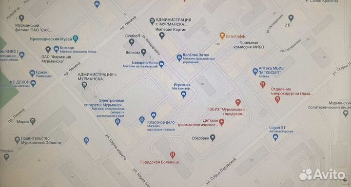 Игры PS3 GTA: Grand Theft Auto 5 (V)