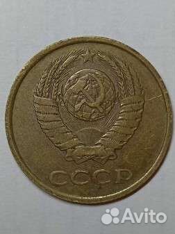 3 копейки
