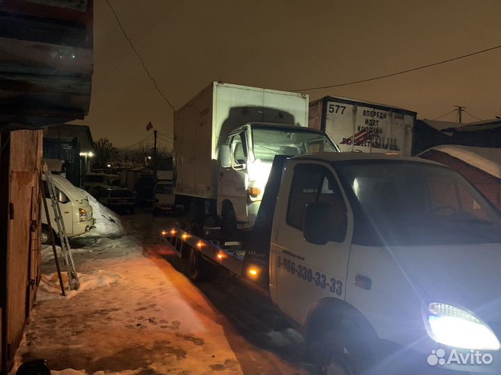 Эвакуатор. Услуги эвакуатора