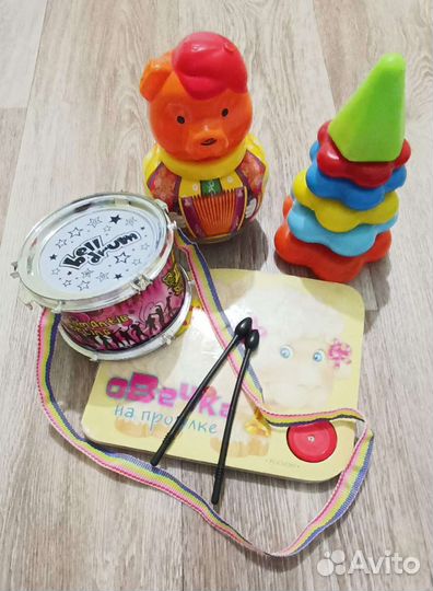 Пакетом развивающие игрушки