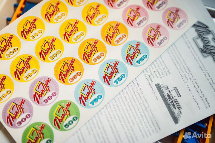 Настольная игра Поле чудес