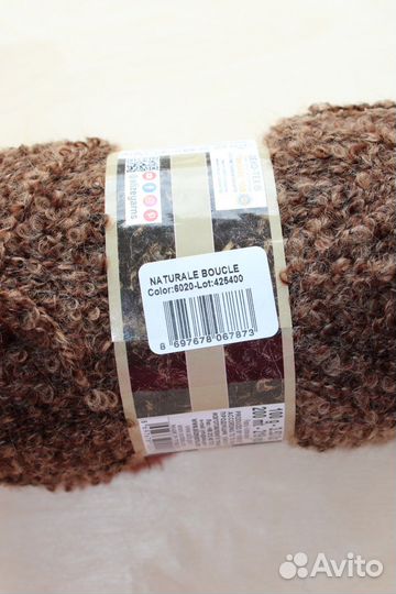 Пряжа alize boucle alpaca royal