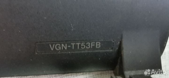 Ноутбуки в разборе