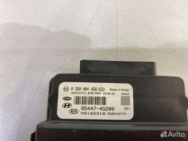 Блок управления раздаткой Hyundai Santa Fe TM D4HB