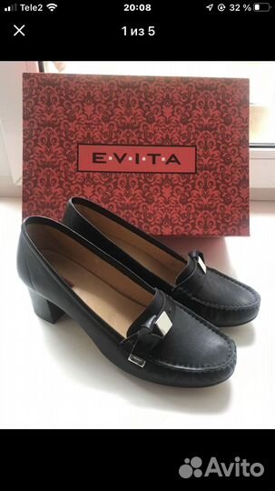 Туфли Evita