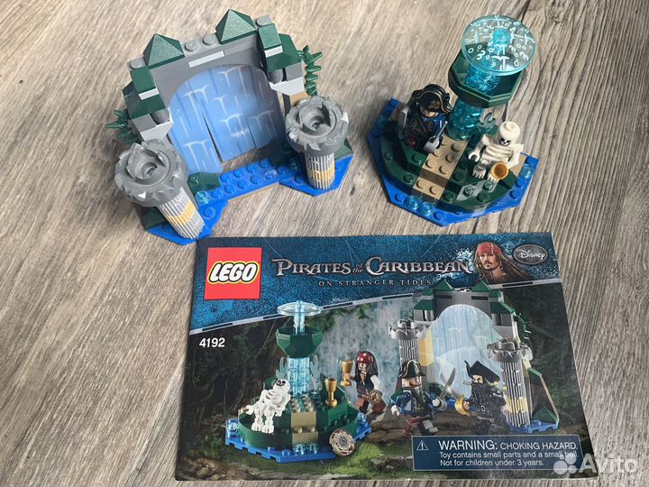 Lego Pirates Of The Caribbean 4192