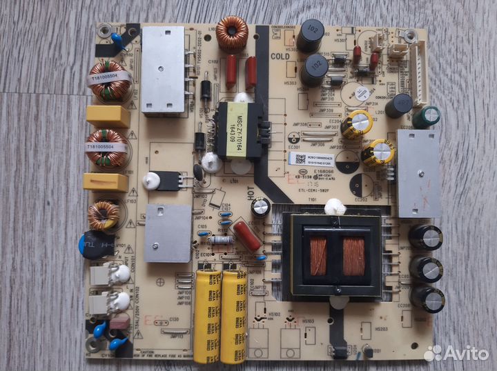Блок питания etl-cem1-502f